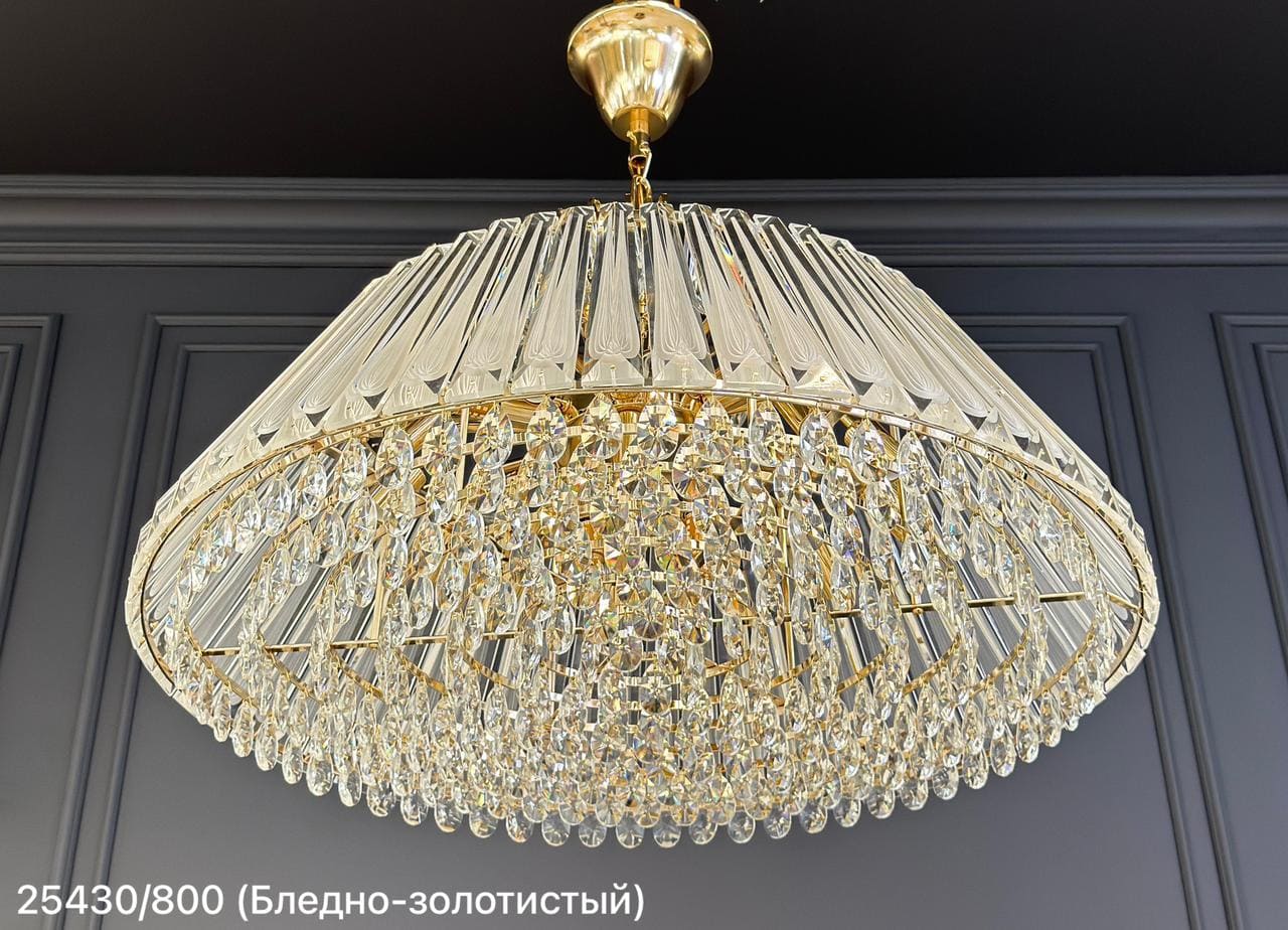 25430/800 (Бледно-золотистый) (800mm E14) (3 части)