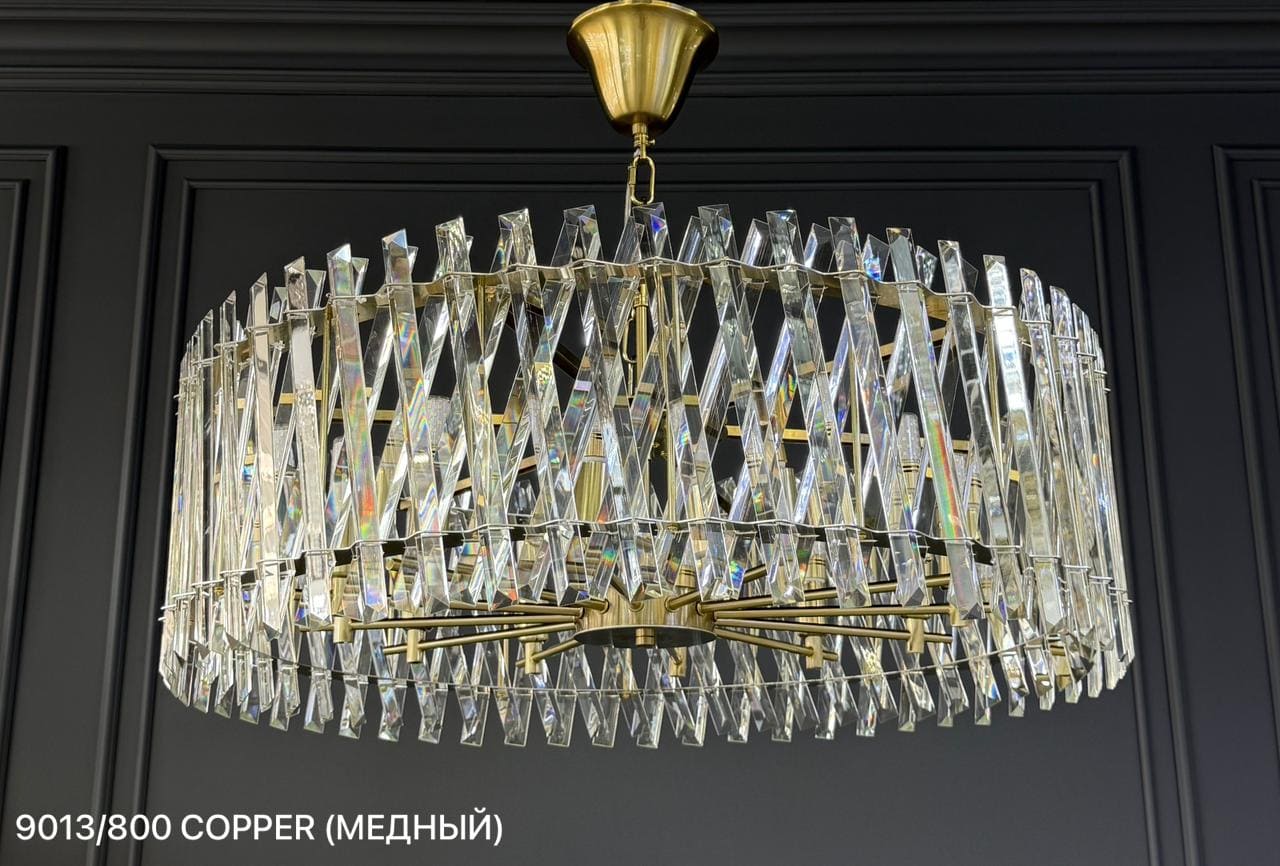 9013/800 COPPER (800*H260 E14*12) (3 ряд)