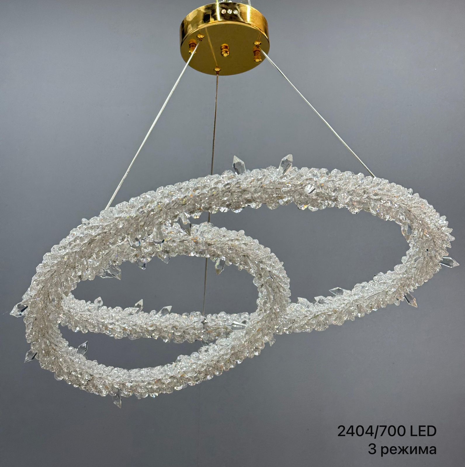 2404/700*20 LED  (ряд L)