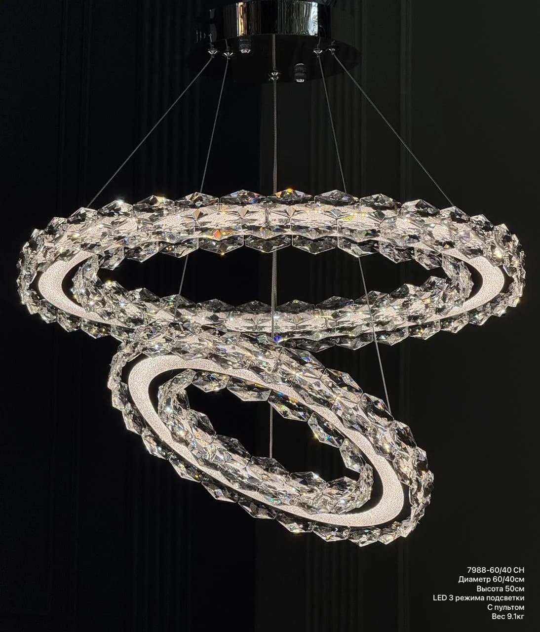 Диод Тросс 7988/600+400 CH (600*1200 LED) (0.04 m3) (9.1кг)