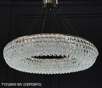T131/800 SIV (800*H150 LED 126W) (2 части) (0,09 м3) (21,8 кг) Второй этаж