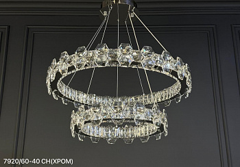 7920/600+400 CH (LED 80W*2) (2 ряд)(Диодные) (пульт)