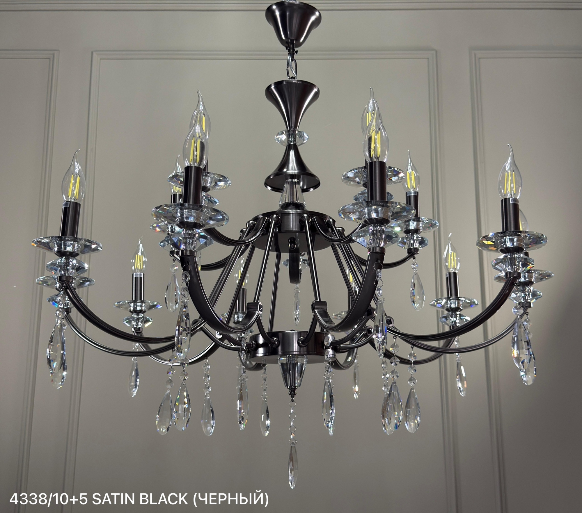 4338/10+5 SATIN BLACK (D925*H720 E14*15 0.04m3)(11.5kg) (E ряд)