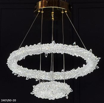 2401/500+200  (Ø500*250)  LED  (2 ряд)(диод)