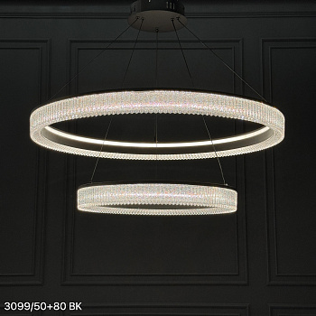 3099/50+80 BK (LED 229W) (ряд T)(Диодные)(Пультом)