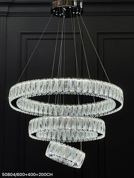 50804/600+400+200 CH LED 140w (0,05 м3) (11 кг) (пульт) (2 ряд)(Диодные)