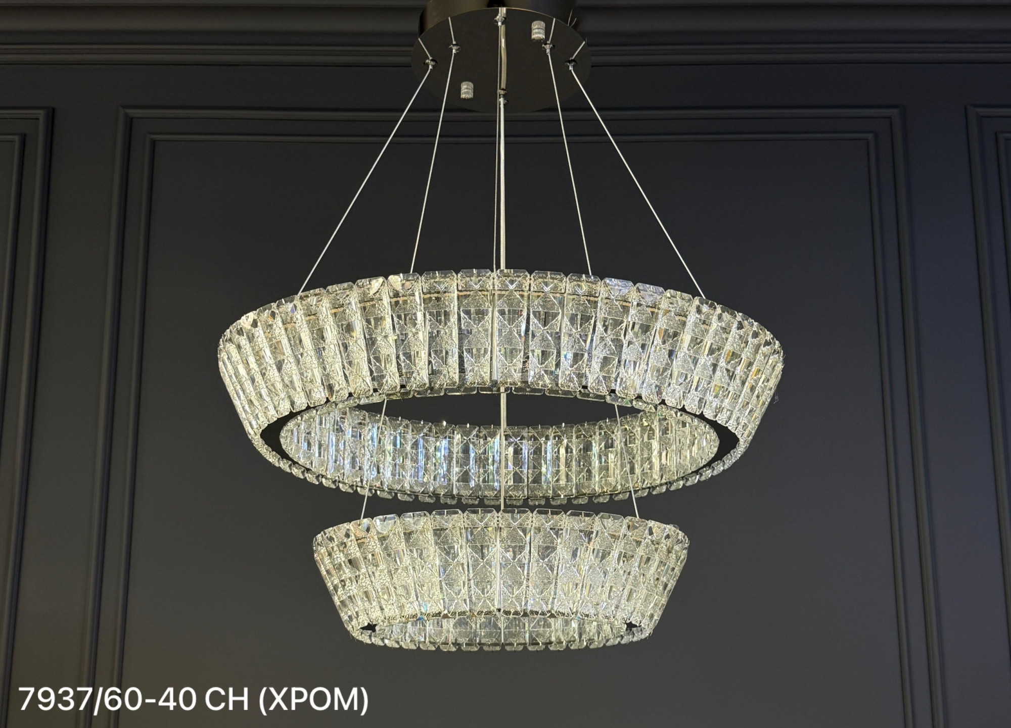 7937/600+400 CH LED (2 ряд)(Диодные) (пульт)