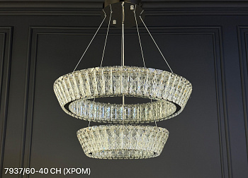 7937/600+400 CH LED (2 ряд)(Диодные) (пульт)