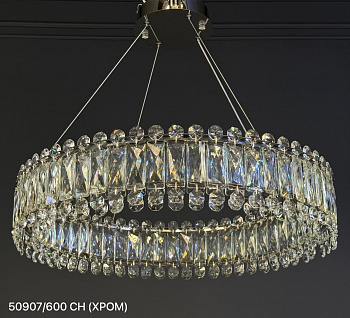 50907/600 CH LED 160w (0,05 м3) (7,2 кг) (2 ряд)(Диодные) (пульт)