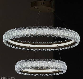 3126/40+60 GRAY (LED 166W) (ряд S)(Диодные)(Пультом)